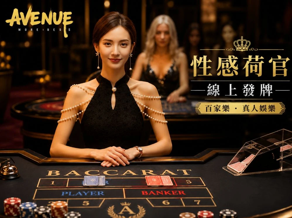 水蜜桃成品人视频m8u3运动视觉
